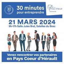 30-minutes-pour-entreprendre-en-coeur-d-herault